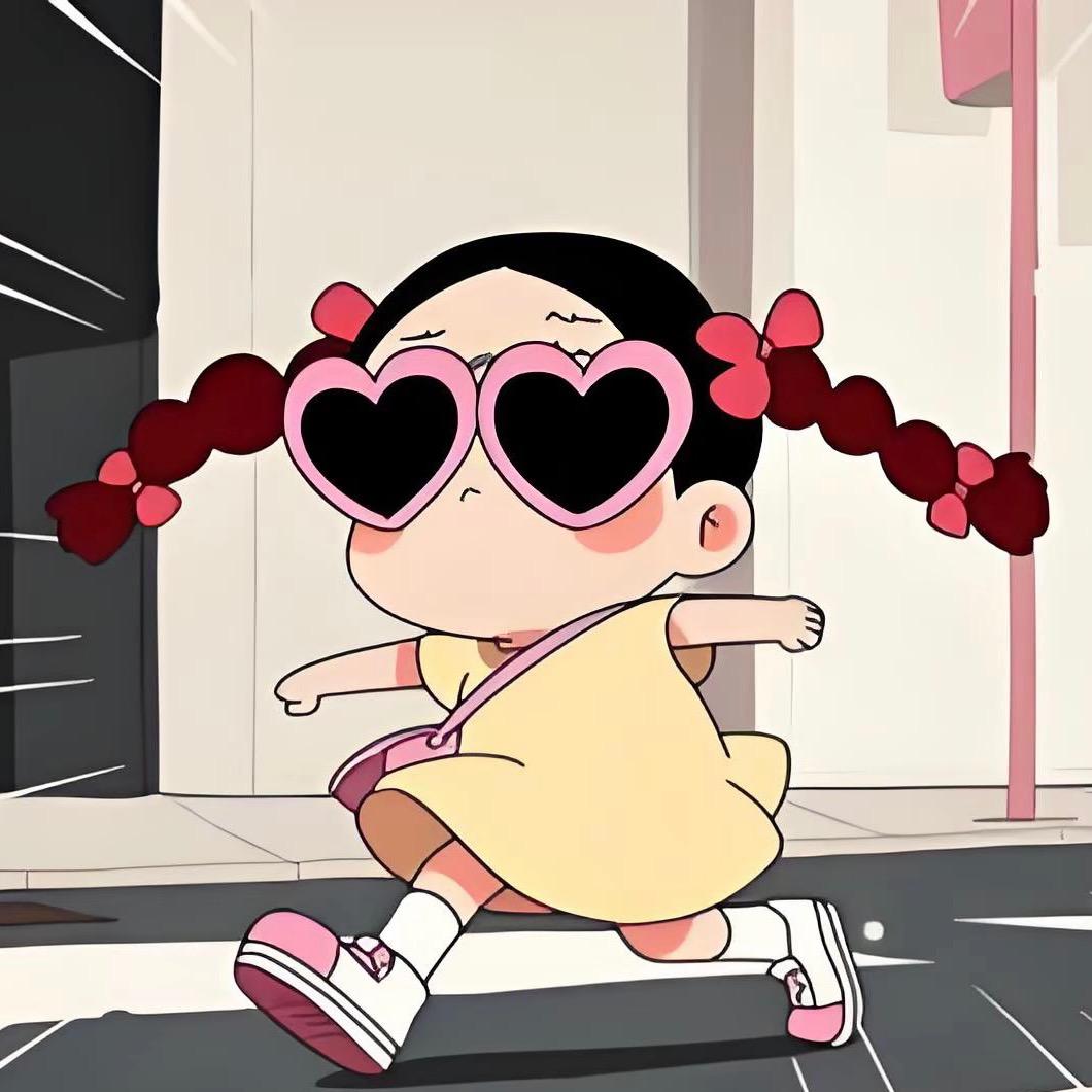 &兜里有糖🍭