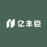 亿丰巨食品超市