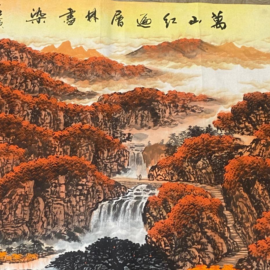 臻艺堂美术馆名家甄选