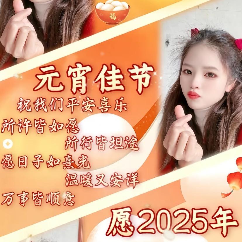 农村小小