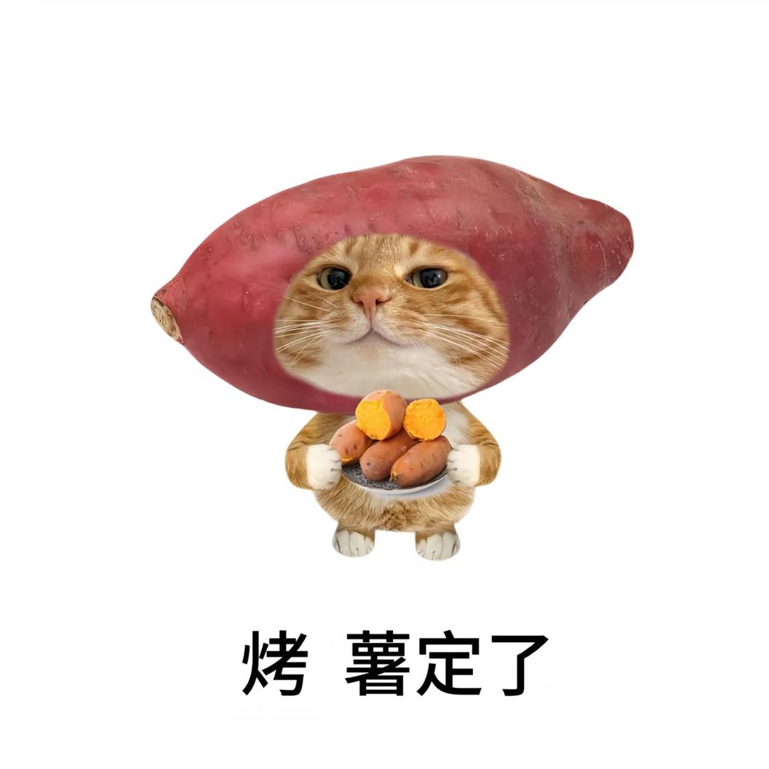 言寺