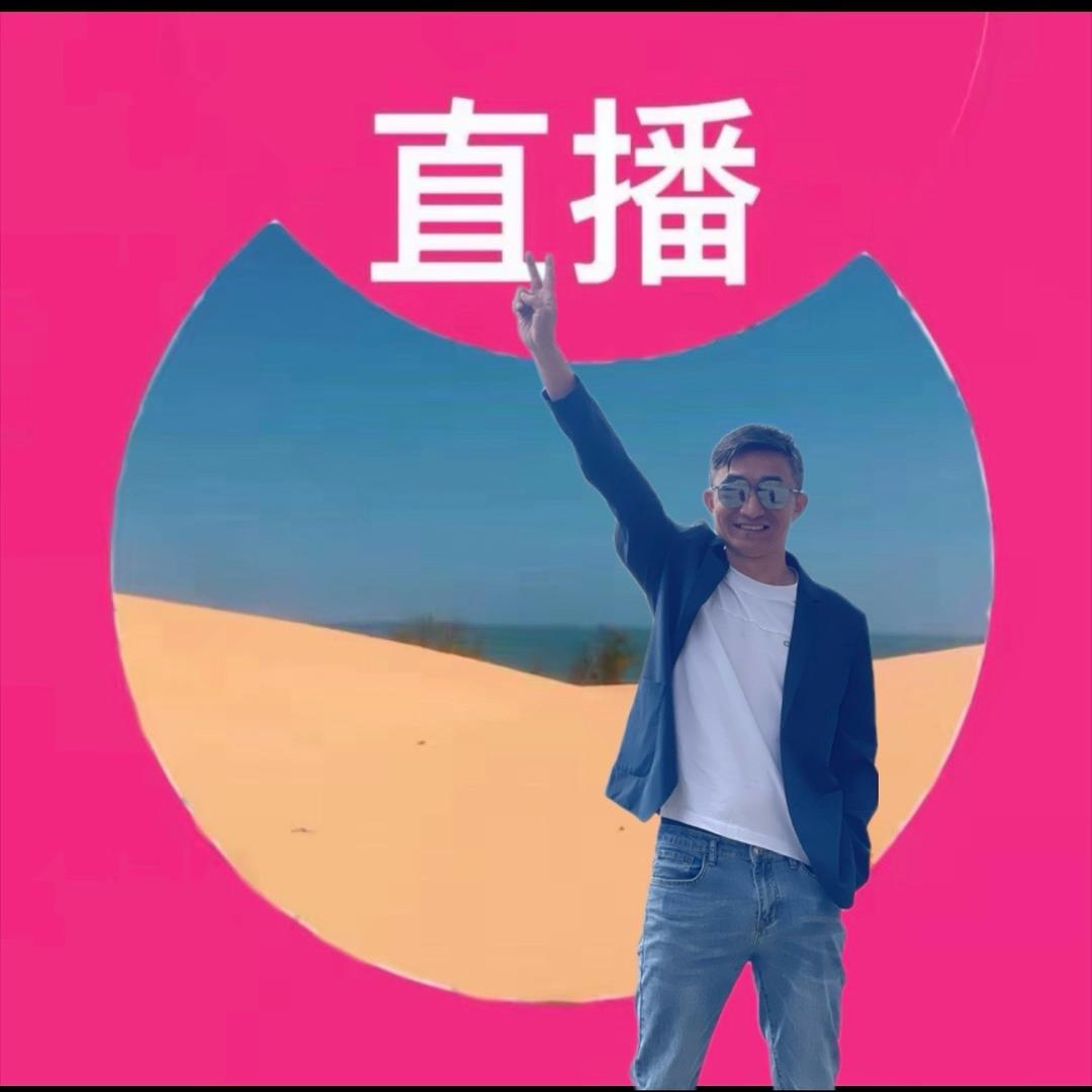 陈探长