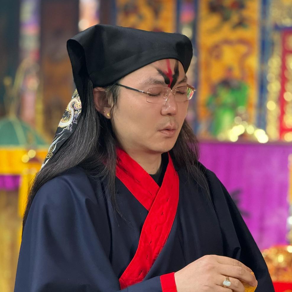法寶「清微」