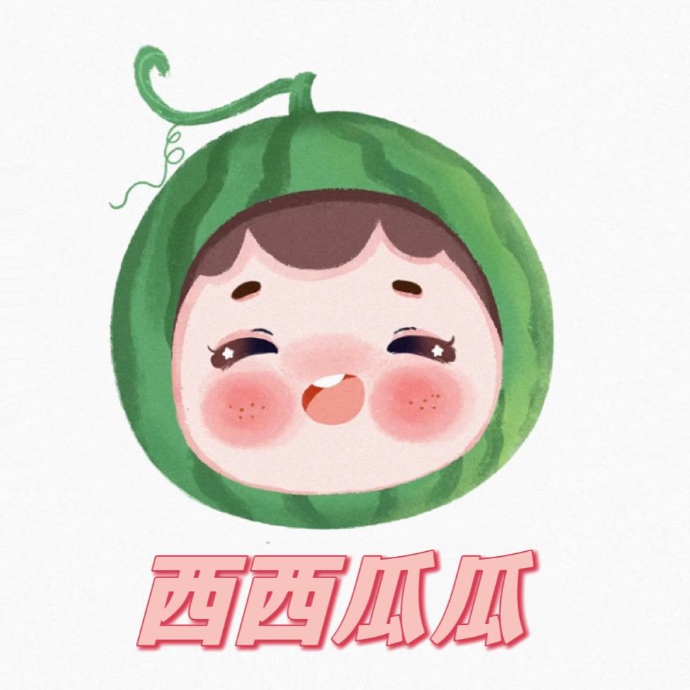 谷煜桐桐