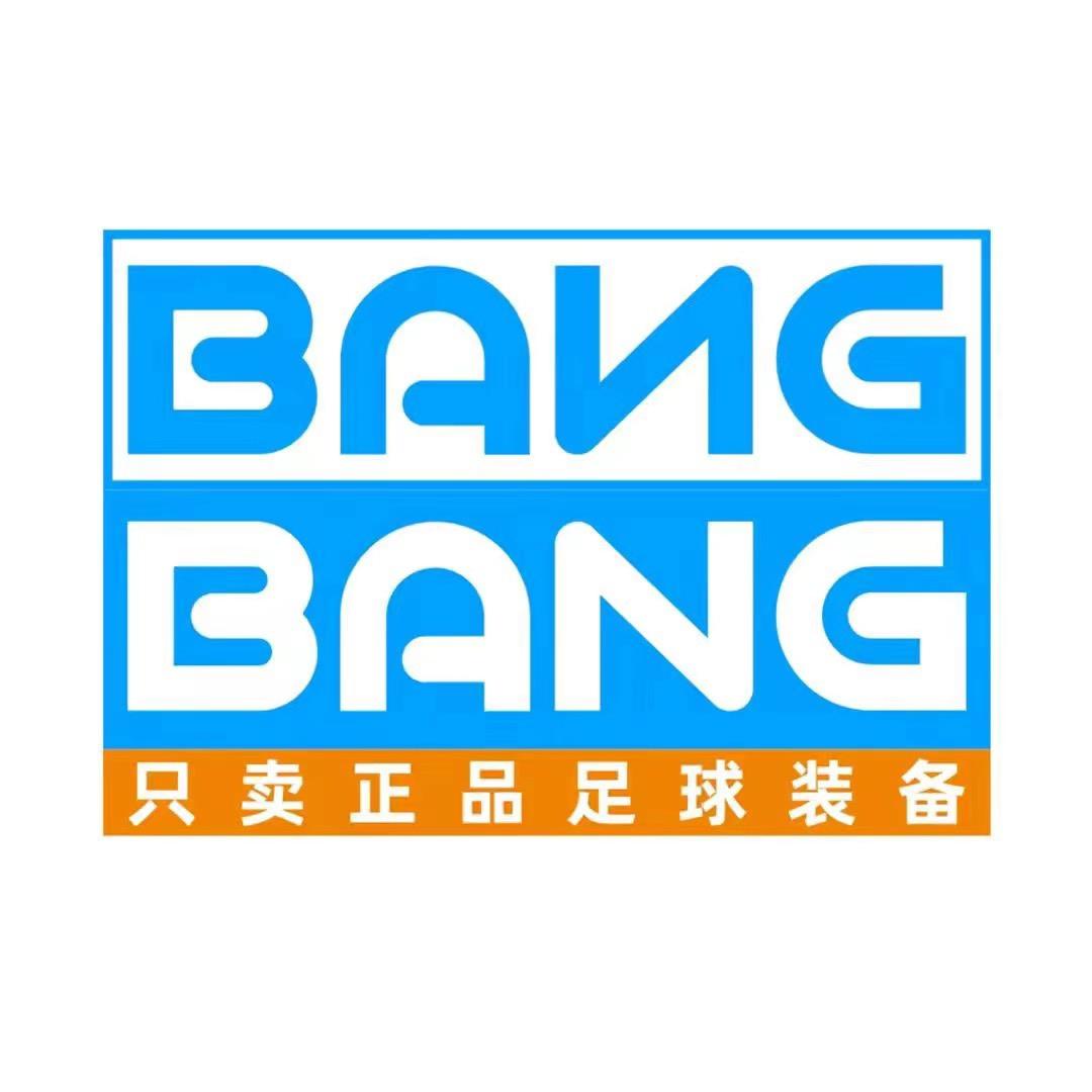 动体育专营店