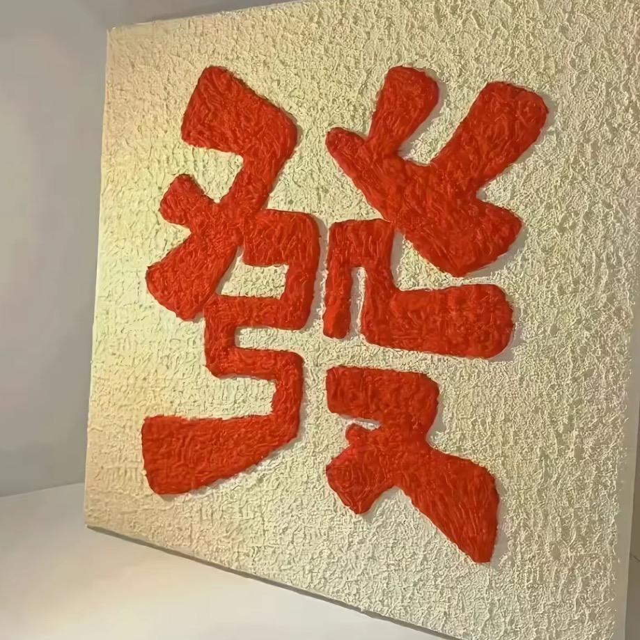 ozon小卖家