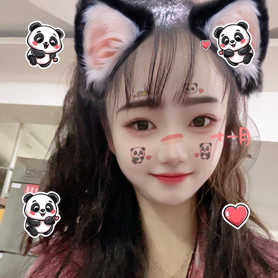 天汇～公园里的家～迎迎
