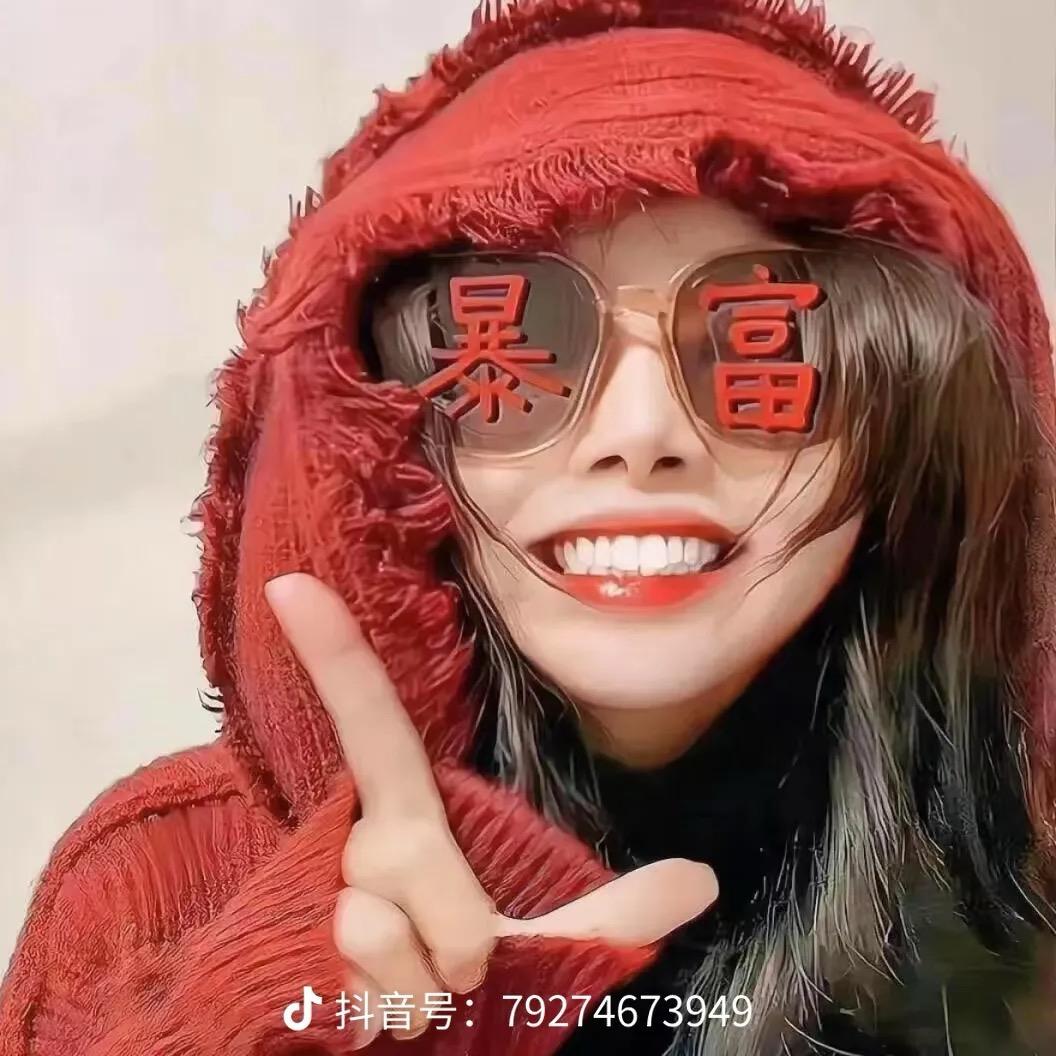 💕ꦿ҉ᨶ႒好运ᩚᥫᩣ໌້ᮨ