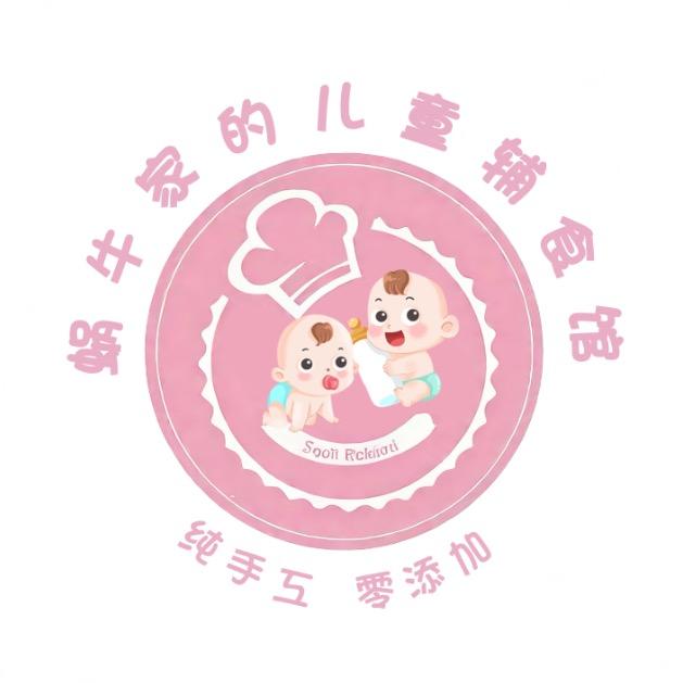蜗牛家儿童辅食馆（招学徒）