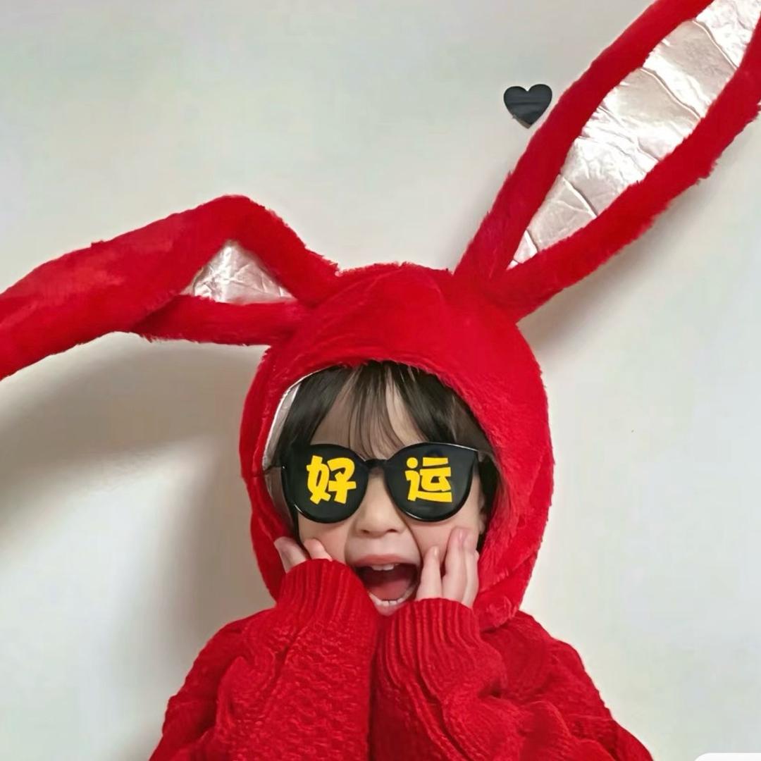 🔆· ᴴᴱᴸᴸᴼ 喜喜歡歡💕