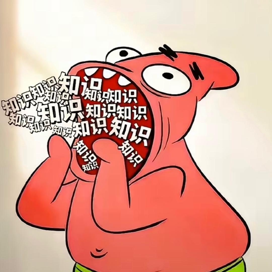 慕弦