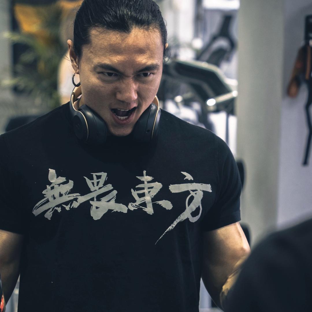 无畏东方x壮士高寒