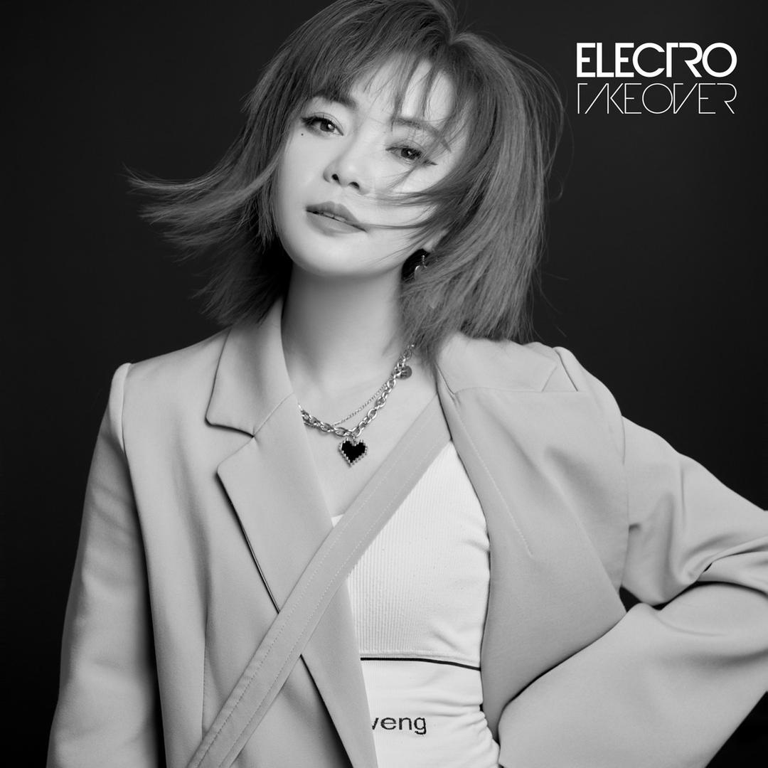 女王婚纱礼服馆