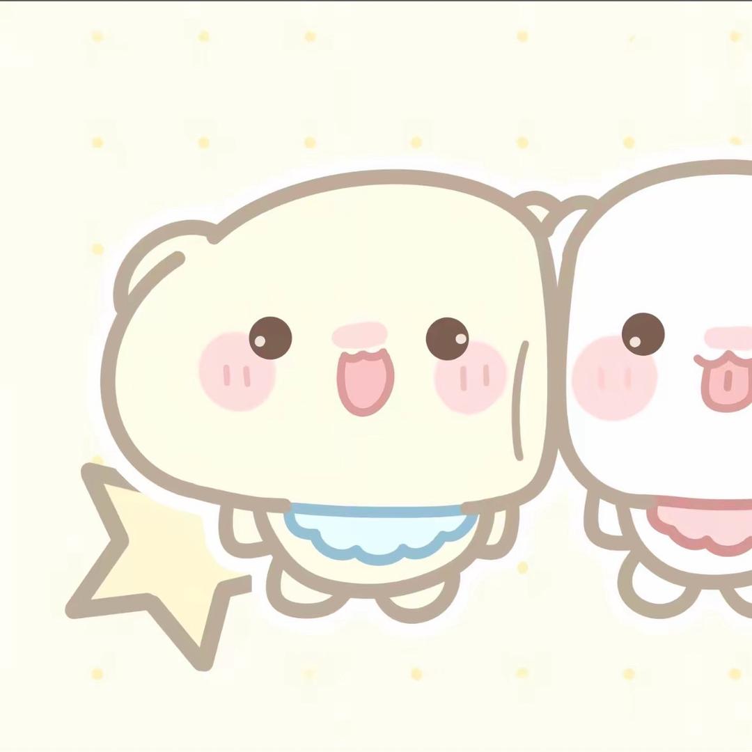 uu.