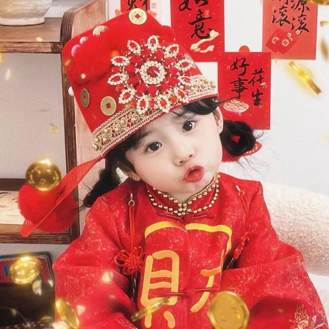 凹凸慢