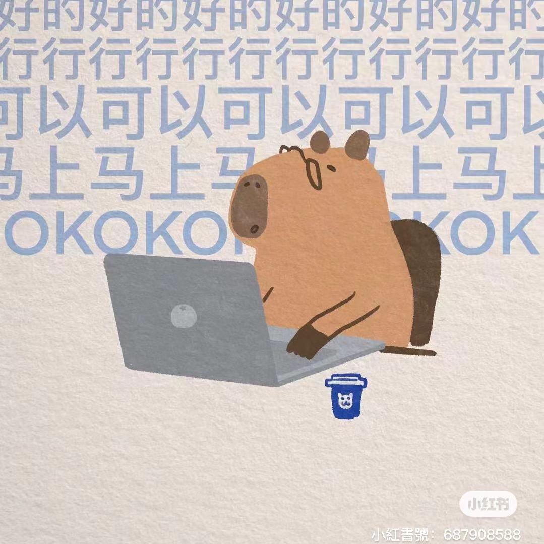 米多儿粑粑