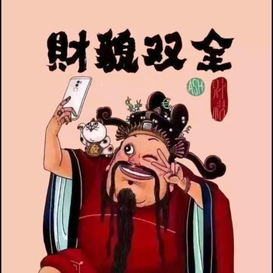 龙江朱总6