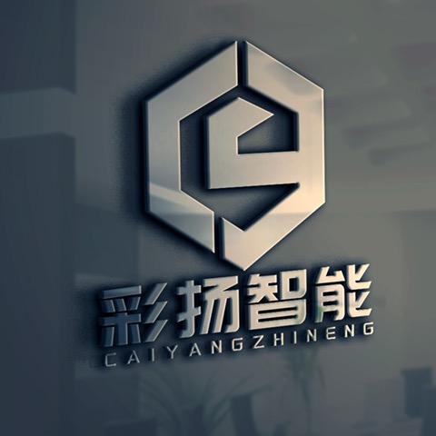彩扬智能设备厂家