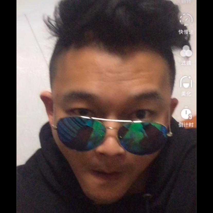 程炯