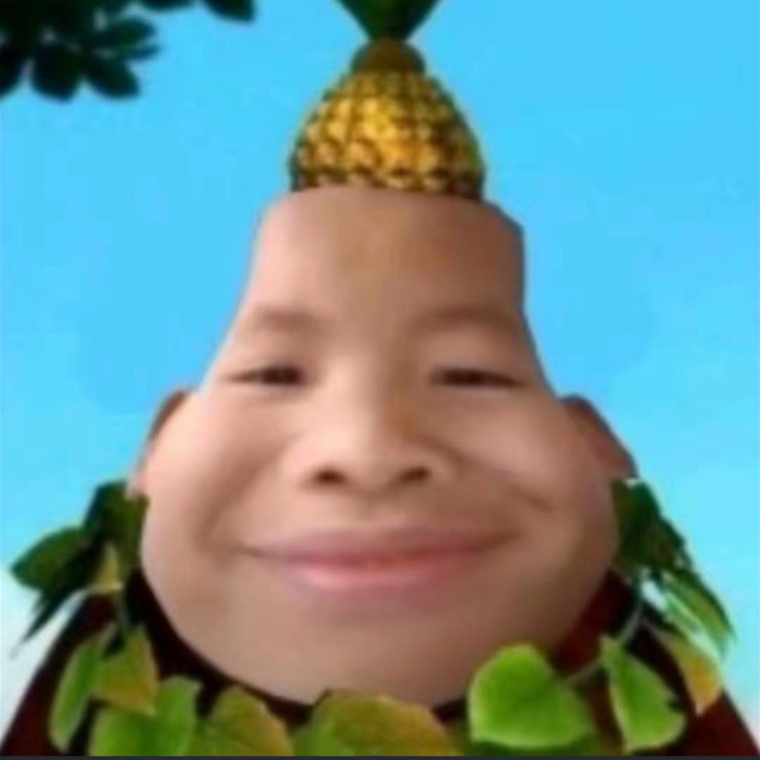 美男噩梦