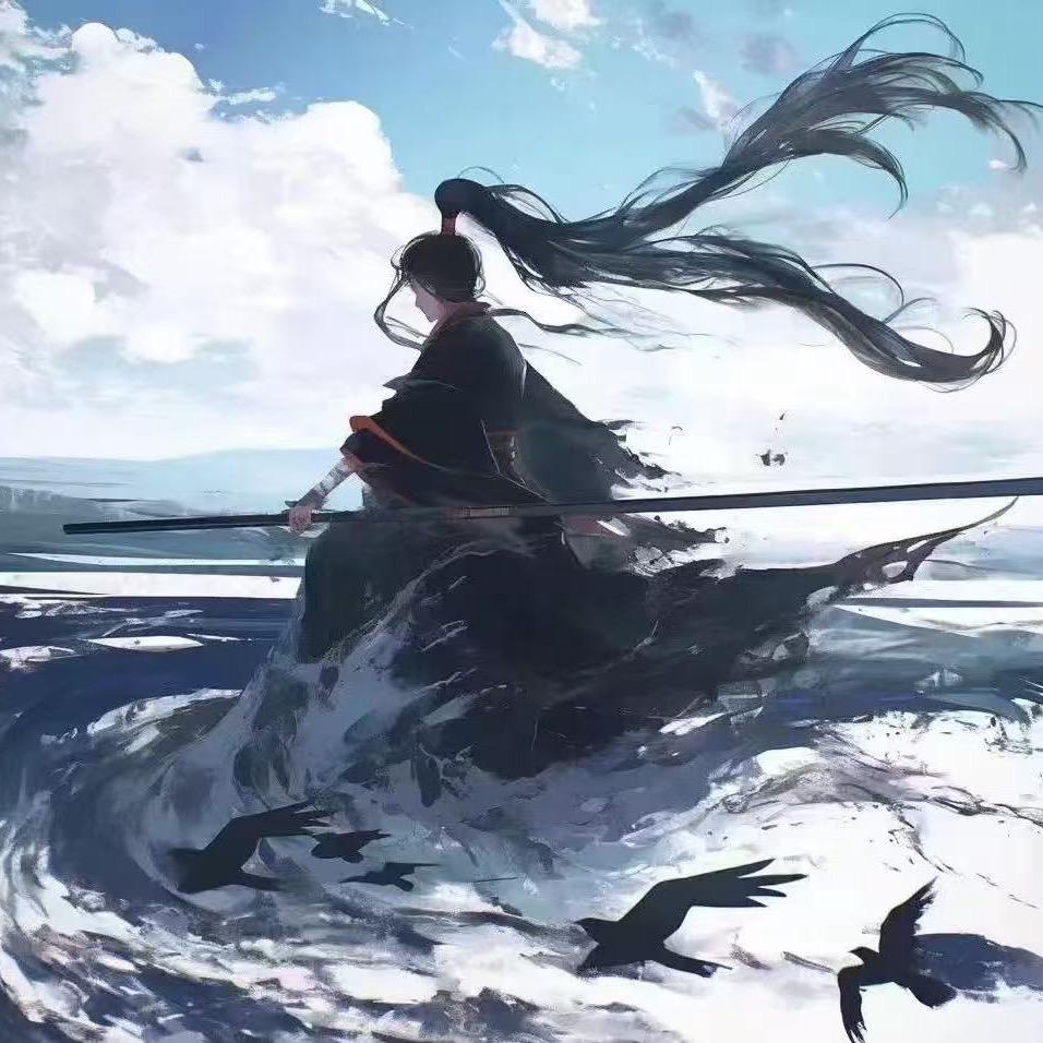大宝剑