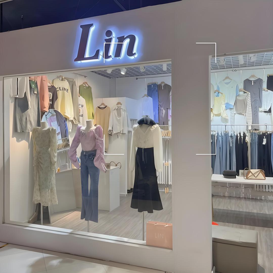 莆田布凉群臻选阁