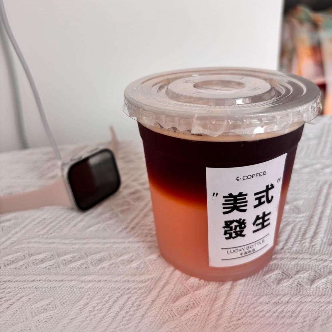 不是很甜的甜