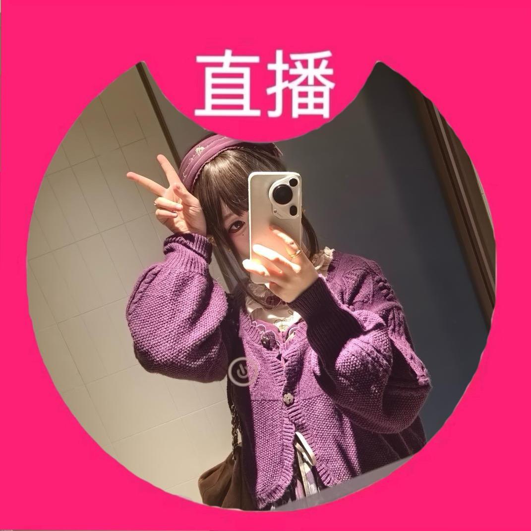 小凌晨