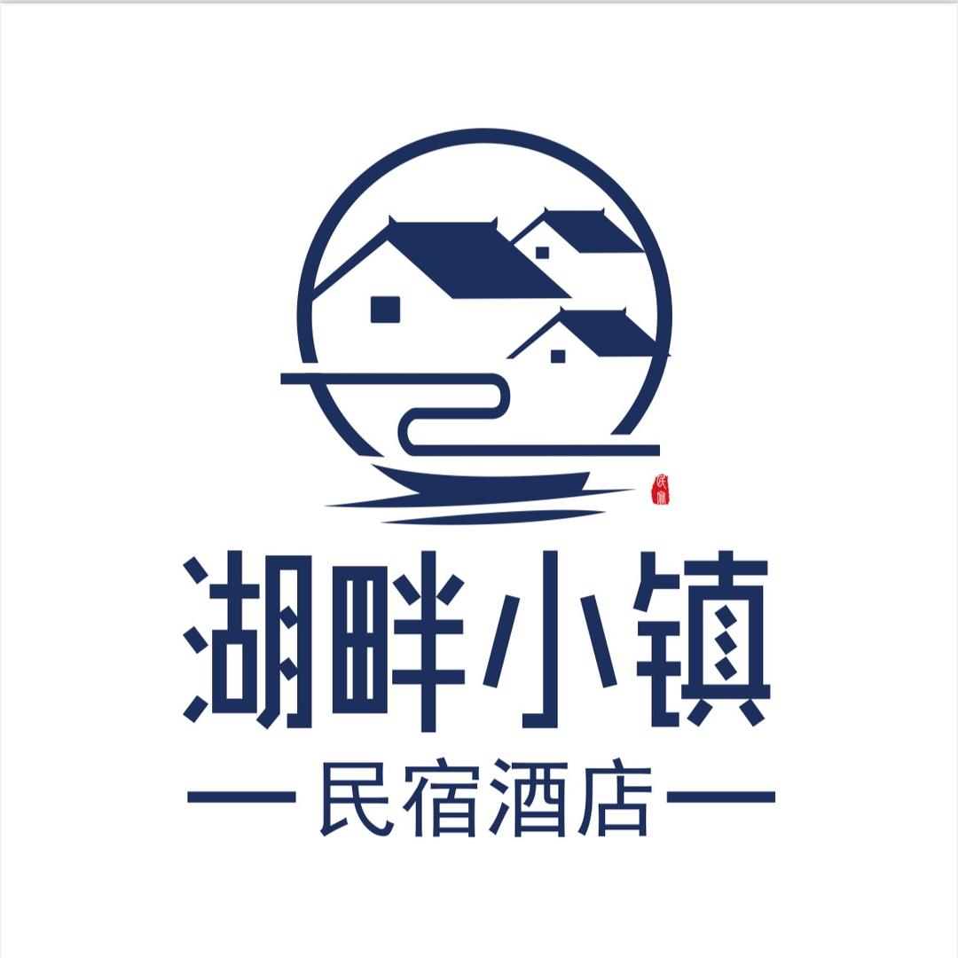 瓦埠湖畔小镇民宿酒店