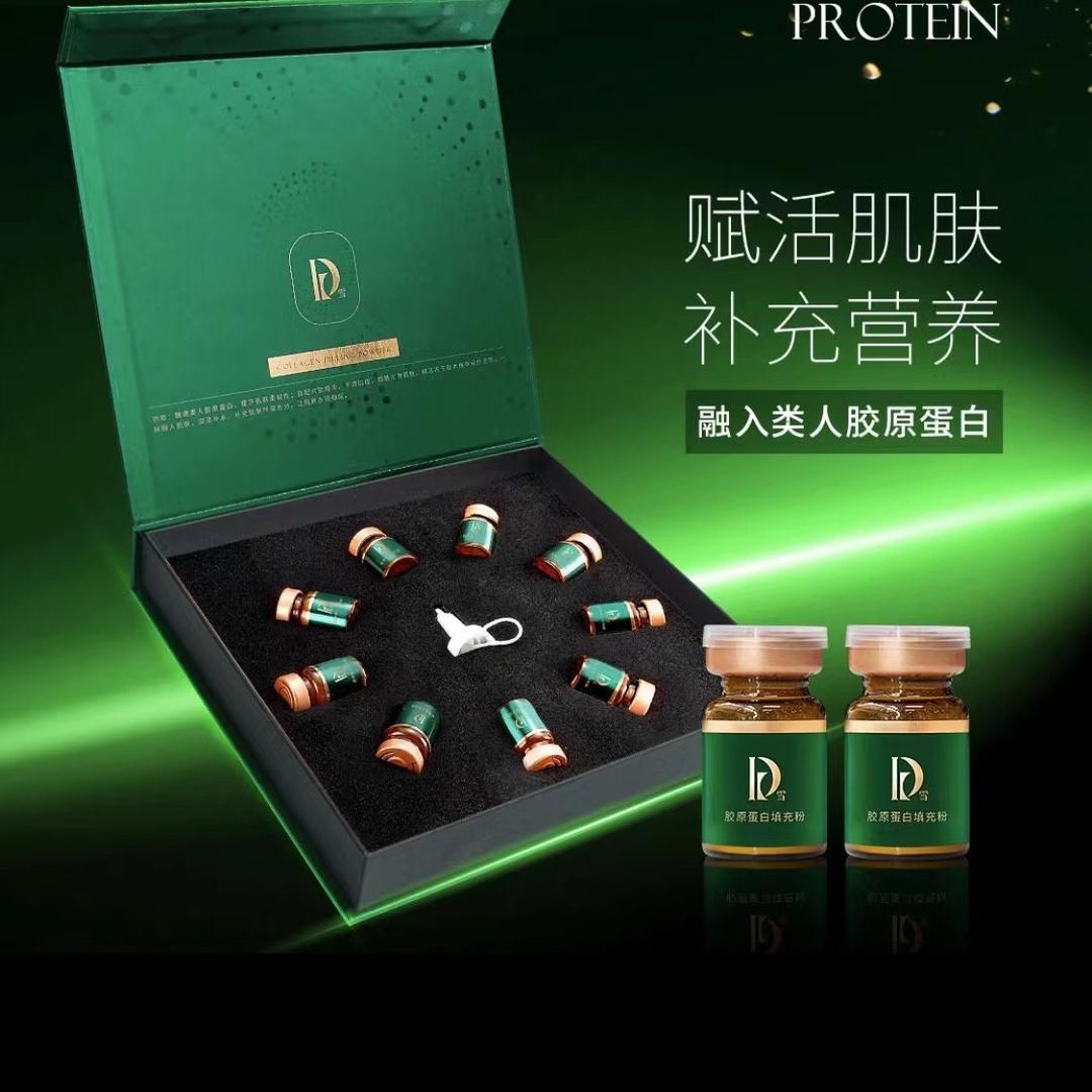黄群商贸