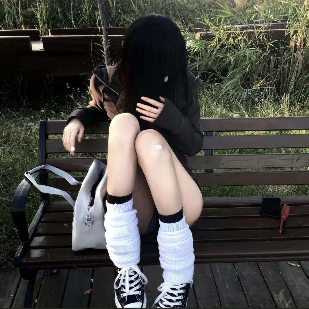 …