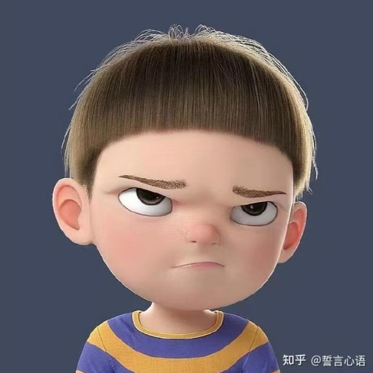 三先生