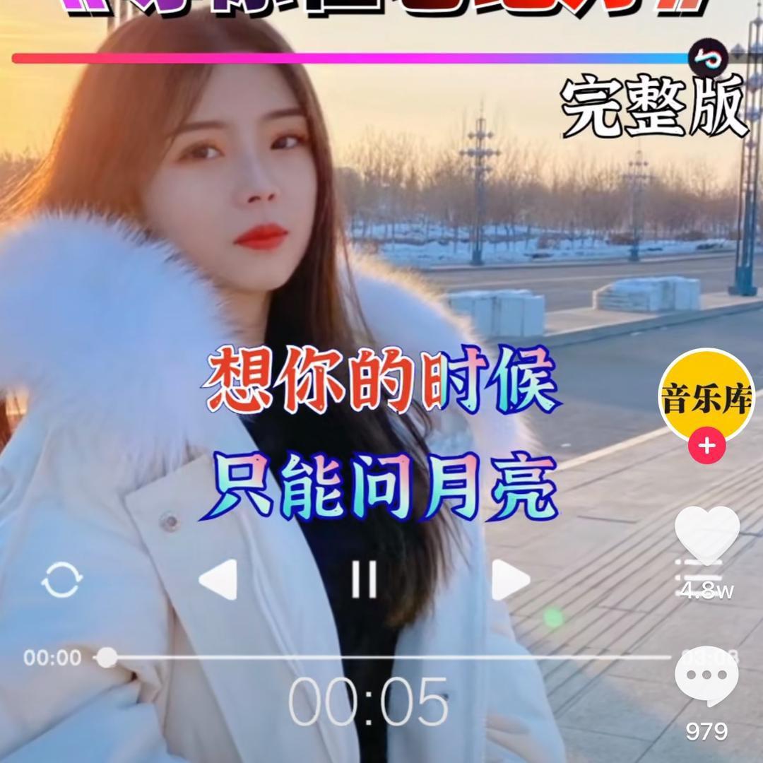 致青春：