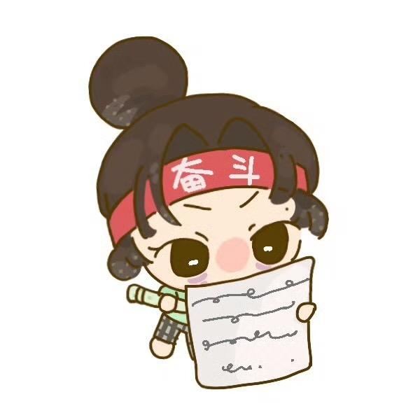 杨枝甘露🥤