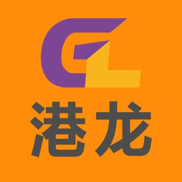 港龙奢品匯