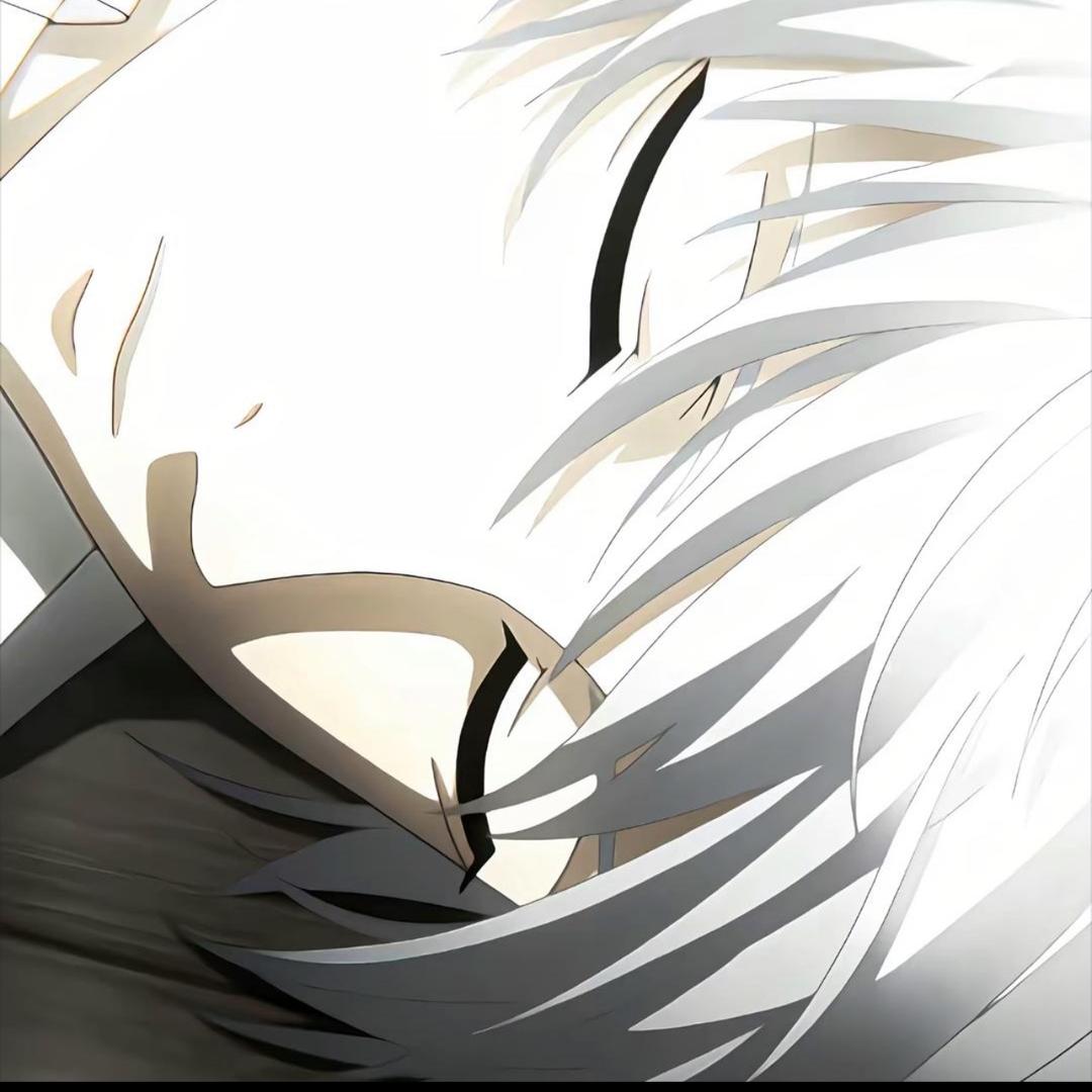 Gug