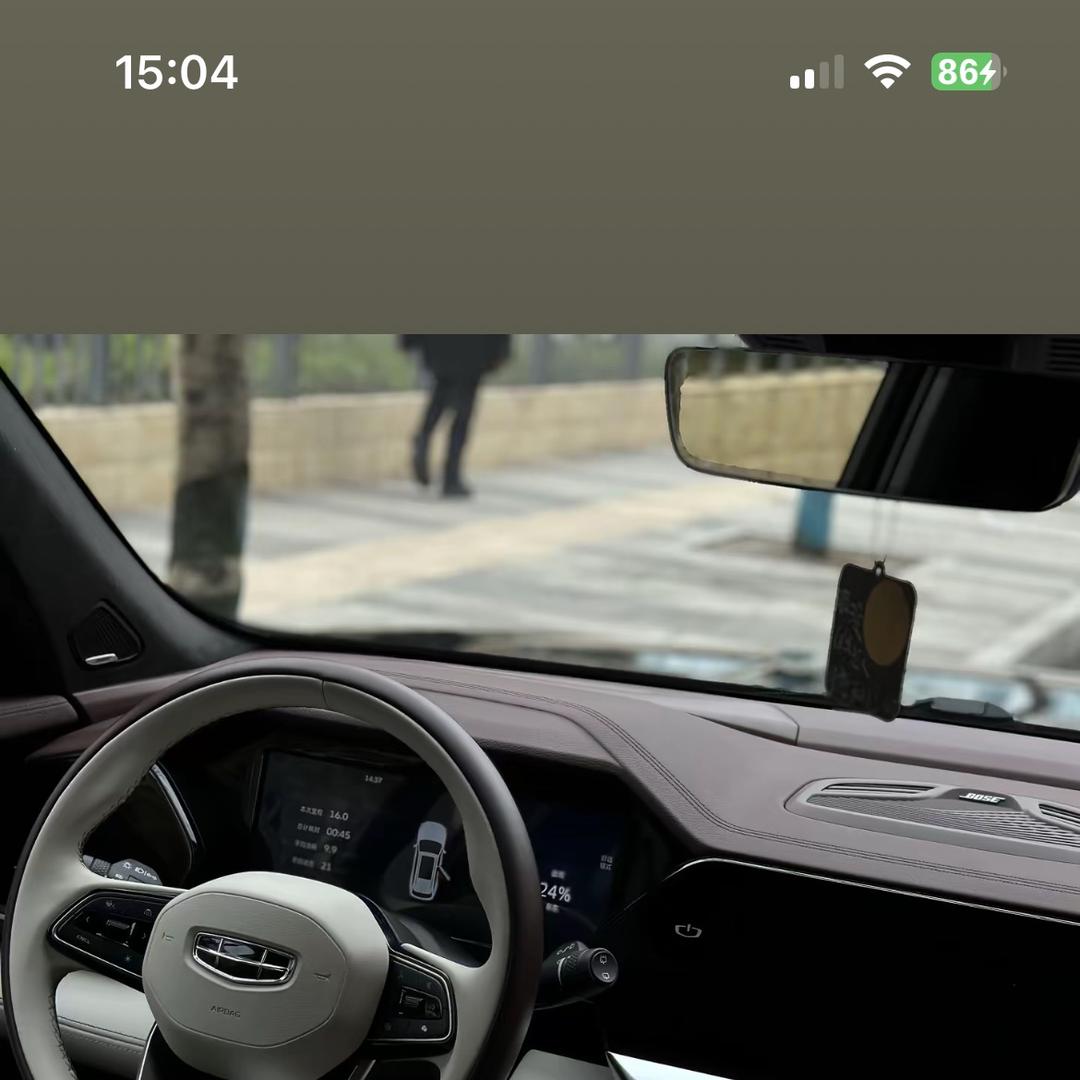 霏程汽车服务有限公司