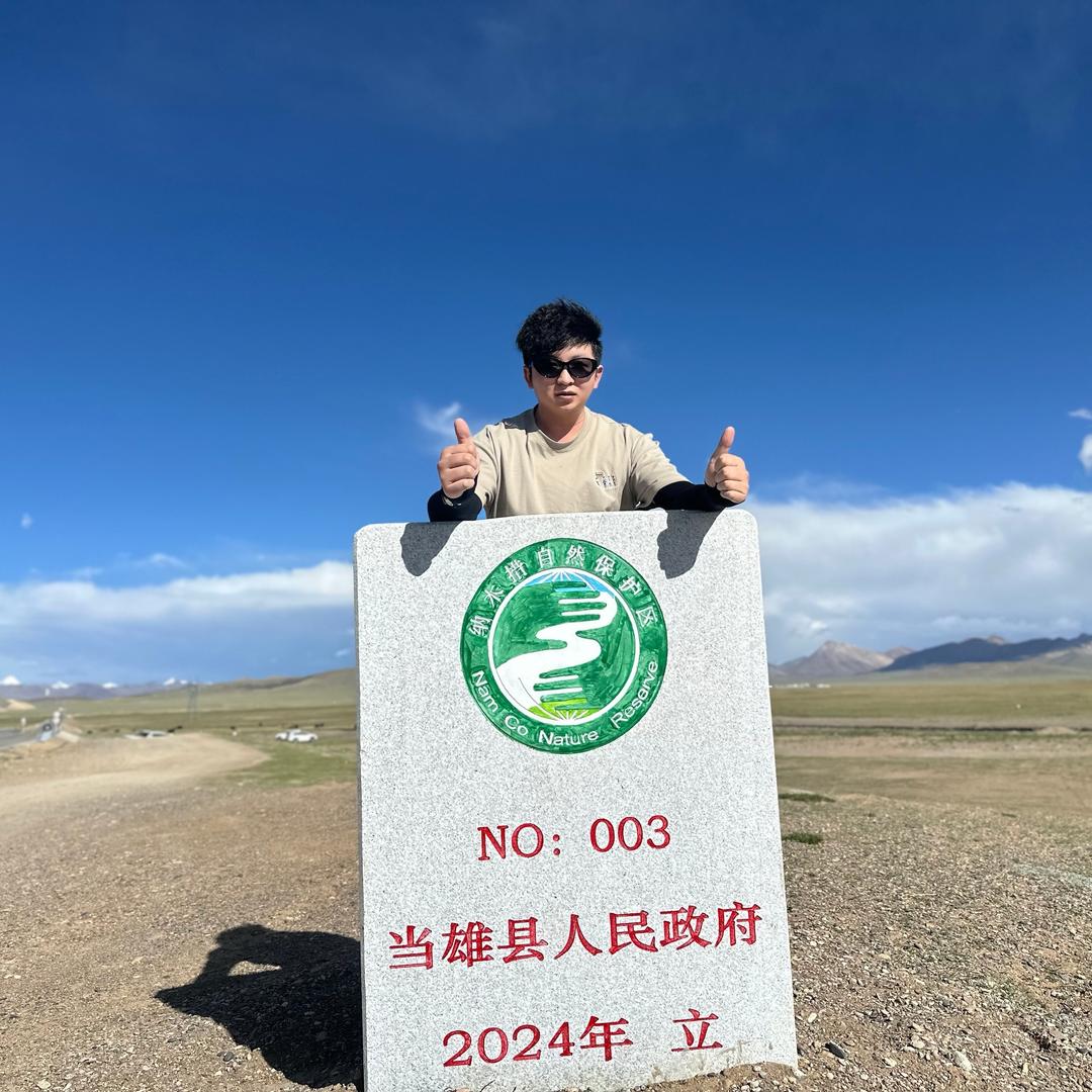 自由自在中国行~
