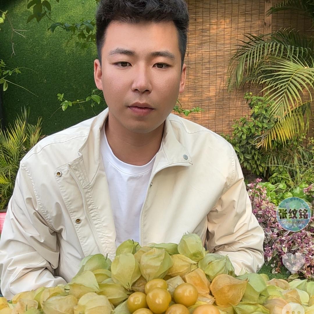 张纹铭（跑调）