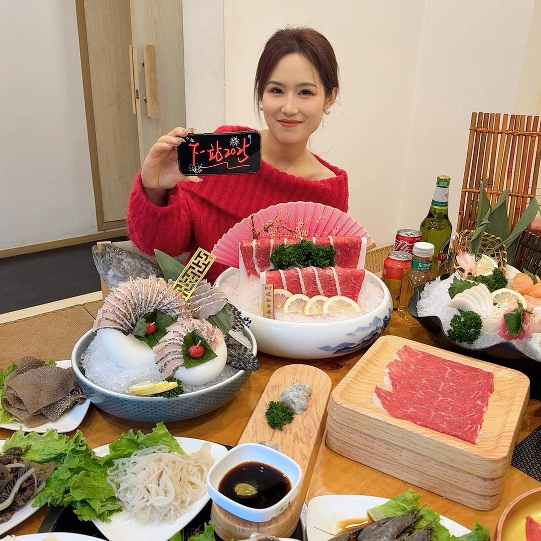 自由的小吃货