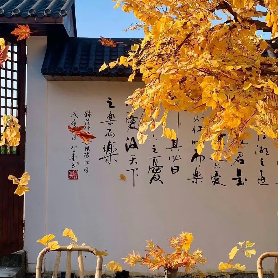 靖涛（昌字辈）