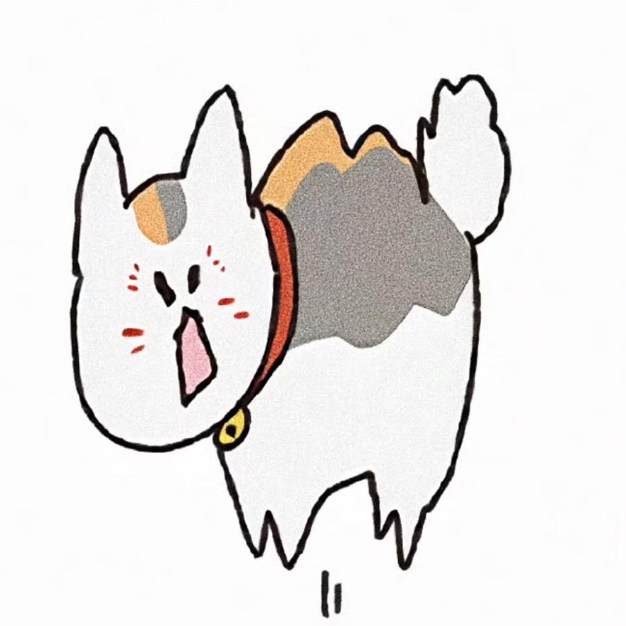 煜