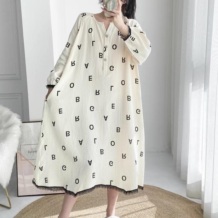 星灿服装厂