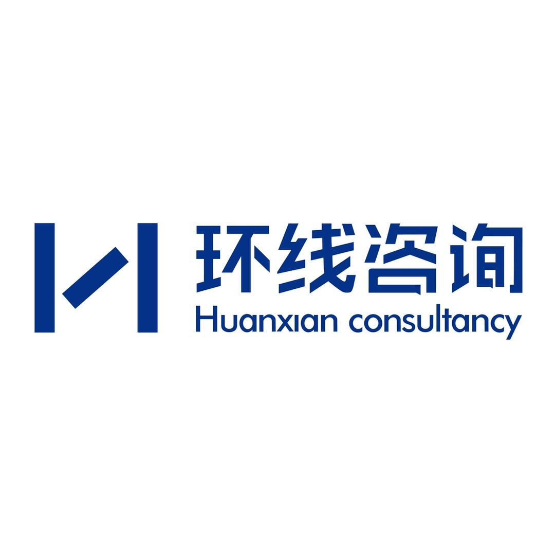 环线房产咨询