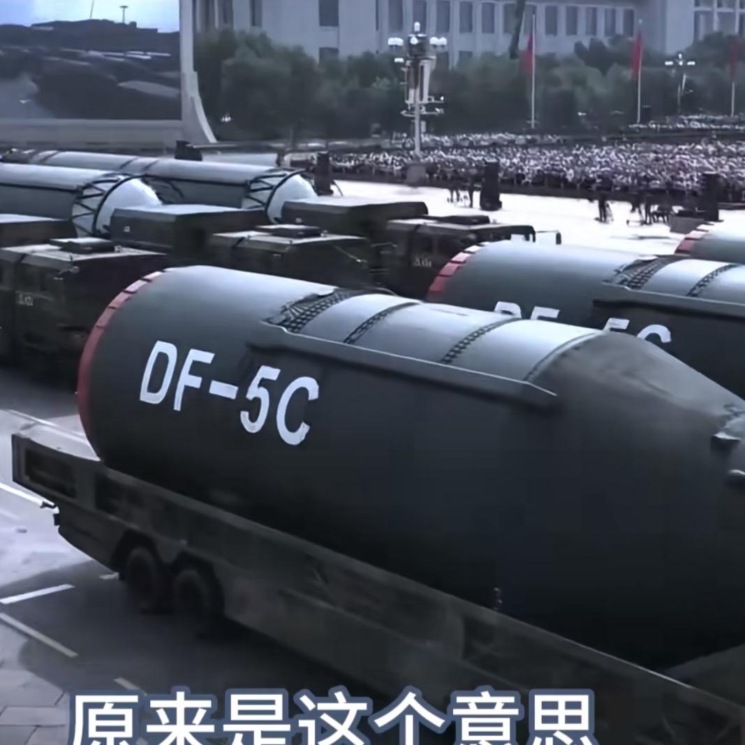 心物一元