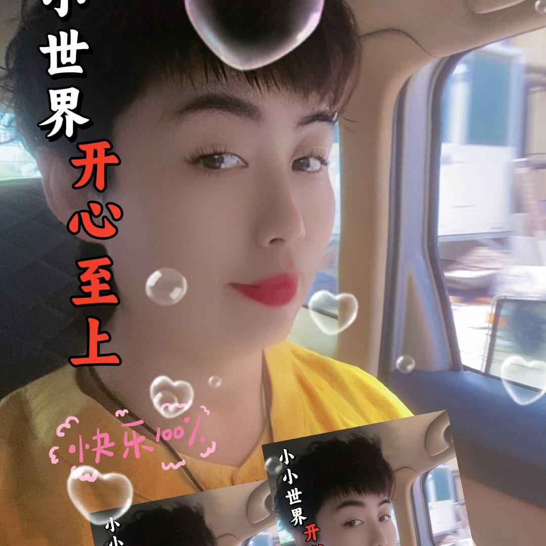 华姐