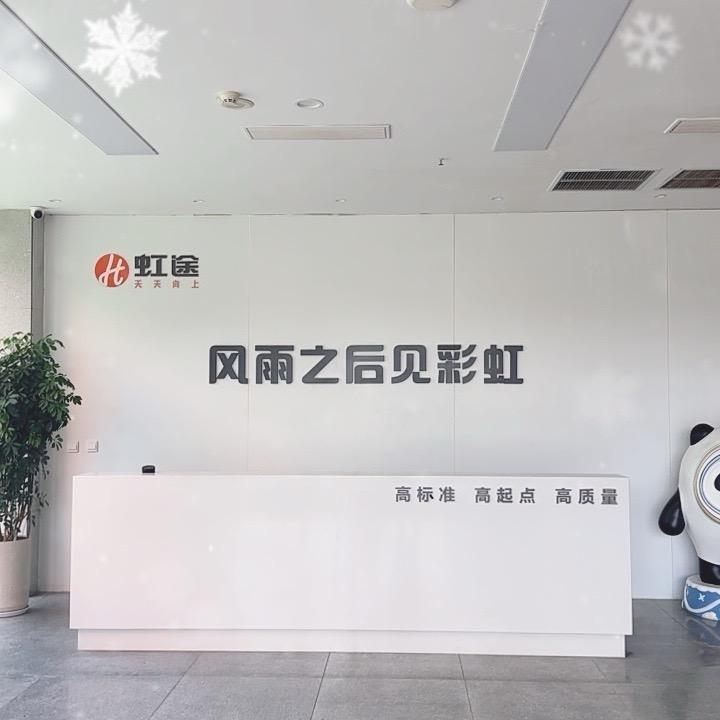 西安中高考陈老师
