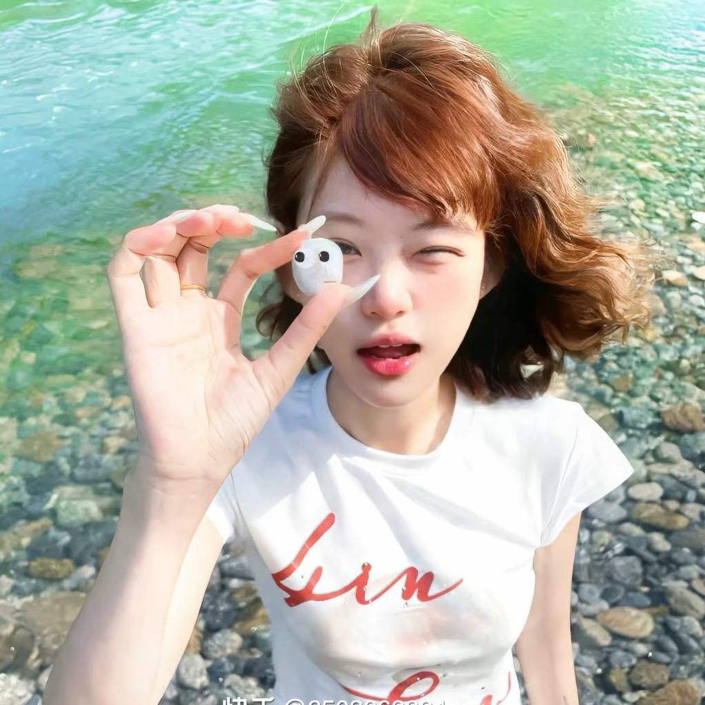 诗雾