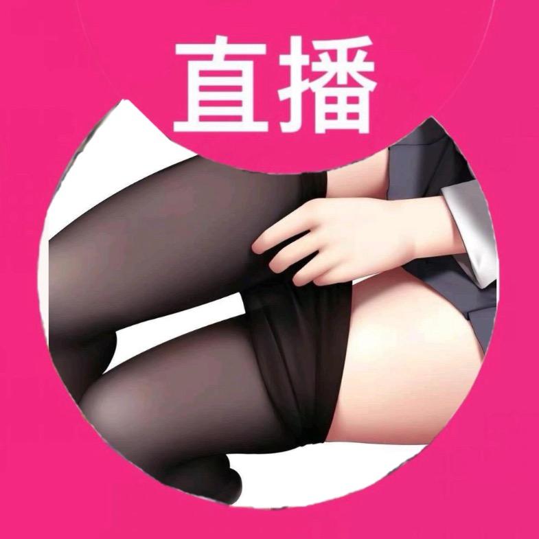重庆最后的深情