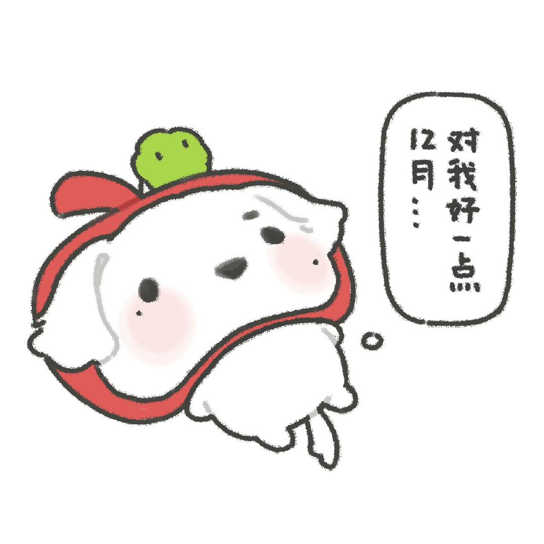 老公在外当0被我抓